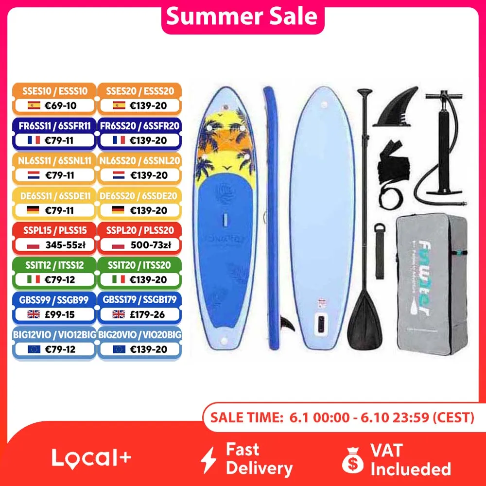 FunWater Paddle
