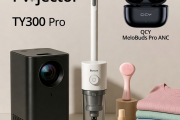 IA Generativa para Chollos 2026: 15 Prompts que Encuentran Ofertas Ocultas en AliExpress España